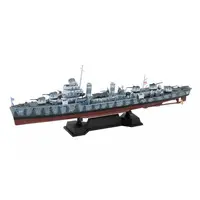 1/700 Scale Model Kit - SKY WAVE / USS Benson