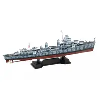 1/700 Scale Model Kit - SKY WAVE / USS Benson