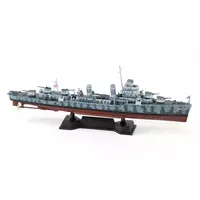 1/700 Scale Model Kit - SKY WAVE / USS Benson