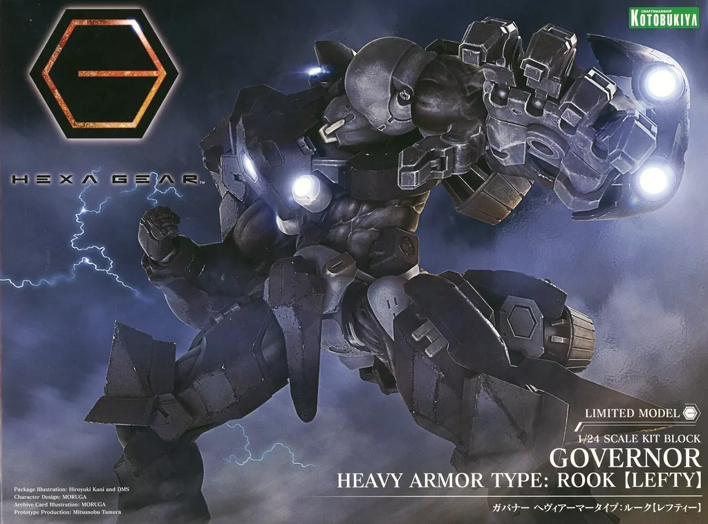 1/24 Scale Model Kit - HEXA GEAR / Mobile Infantry