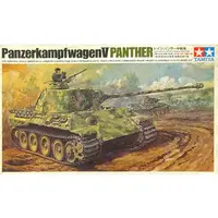 1/35 Scale Model Kit - IDENTICAL SCALE SERIES