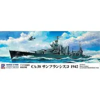 1/700 Scale Model Kit - SKY WAVE