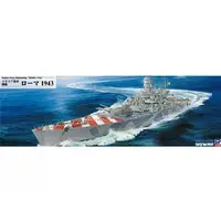1/700 Scale Model Kit - SKY WAVE / Italian battleship Roma