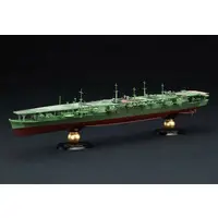 1/700 Scale Model Kit - Warship plastic model kit / Japanese aircraft carrier Zuiho