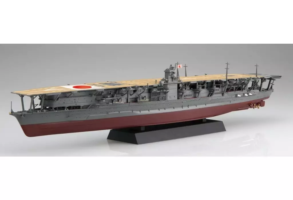 1/700 Scale Model Kit - Aircraft carrier / Japanese aircraft carrier Akagi