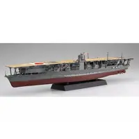 1/700 Scale Model Kit - Aircraft carrier / Japanese aircraft carrier Akagi