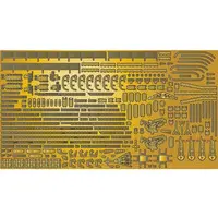 1/700 Scale Model Kit - Aircraft carrier / Japanese aircraft carrier Akagi