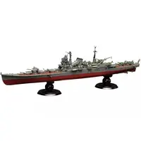 1/700 Scale Model Kit - Warship plastic model kit