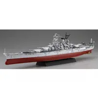 1/700 Scale Model Kit - Warship plastic model kit / Japanese battleship Musashi