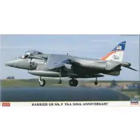 1/48 Scale Model Kit - Attack aircraft / Hawker Siddeley Harrier