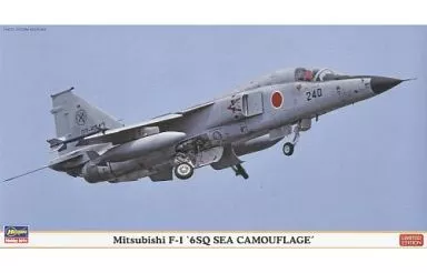 1/48 Scale Model Kit - Japan Self-Defense Forces