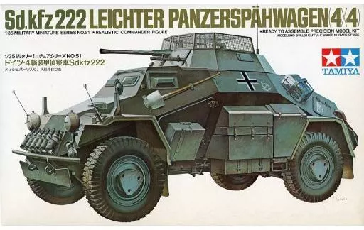 1/35 Scale Model Kit - TAMIYA Military Miniature Series