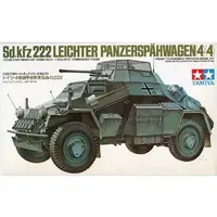 1/35 Scale Model Kit - TAMIYA Military Miniature Series