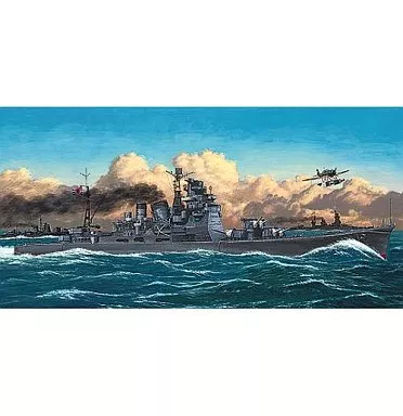 1/700 Scale Model Kit - WATER LINE SERIES / Atago