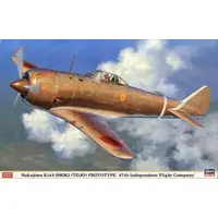 1/32 Scale Model Kit - Fighter aircraft model kits