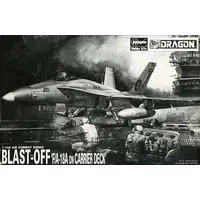 1/144 Scale Model Kit - Fighter aircraft model kits