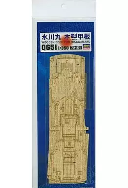 1/350 Scale Model Kit - Detail-Up Parts / Hikawa Maru