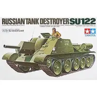 1/35 SCALE RUSSIAN TANK DESTROYER SU-122 Model Kit