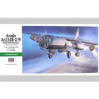 1/48 Scale Model Kit - Bomber