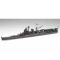1/700 Scale Model Kit - Warship plastic model kit / Japanese cruiser Mogami
