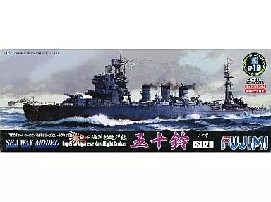 1/700 Scale Model Kit - Seaway Model Series / Japanese cruiser Isuzu