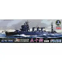 1/700 Scale Model Kit - Seaway Model Series / Japanese cruiser Isuzu