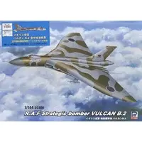 1/144 Scale Model Kit - Bomber