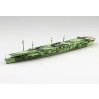 1/700 Scale Model Kit - WATER LINE SERIES / Japanese aircraft carrier Chitose