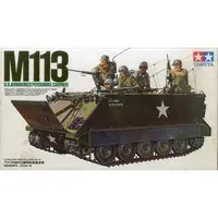 1/35 Scale Model Kit - TAMIYA Military Miniature Series