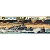 1/700 Scale Model Kit - WATER LINE SERIES