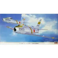 1/48 Scale Model Kit - Japan Self-Defense Forces
