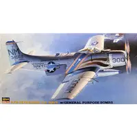 1/72 Scale Model Kit - Fighter aircraft model kits / Douglas A-1 Skyraider
