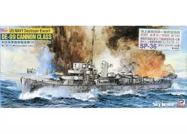 1/700 Scale Model Kit - SKY WAVE