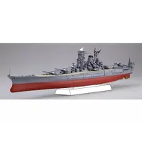 1/700 Scale Model Kit - Warship plastic model kit