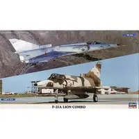 1/72 Scale Model Kit - Fighter aircraft model kits