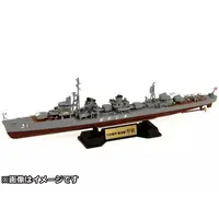 1/700 Scale Model Kit - Light cruiser