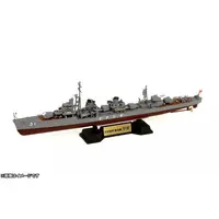 1/700 Scale Model Kit - Light cruiser