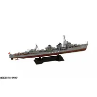 1/700 Scale Model Kit - Light cruiser