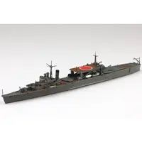 1/700 JAPANESE NAVY MIDGET SUBMARINE TENDER CHIYODA Model Kit