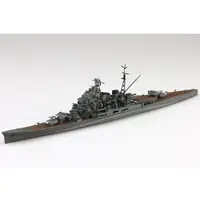 1/700 Scale Model Kit - WATER LINE SERIES / Japanese cruiser Maya & Mitsubishi F1M (Type Zero Observation Seaplane) & Aichi E13A (Navy Type Zero Reconnaissance Seaplane)