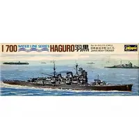 1/700 Scale Model Kit - WATER LINE SERIES