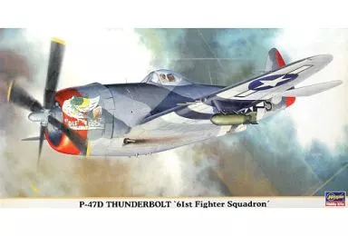 1/48 Scale Model Kit - Fighter aircraft model kits / P-47 Thunderbolt