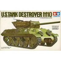 1/35 Scale Model Kit - Tank