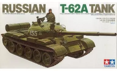 1/35 SCALE RUSSIAN T-62A TANK Model Kit