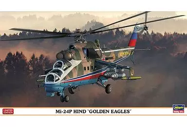 1/72 Scale Model Kit - Attack helicopter / Mil Mi-24