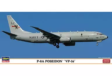 1/200 Scale Model Kit - Maritime patrol aircraft