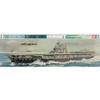 1/700 Scale Model Kit - WATER LINE SERIES