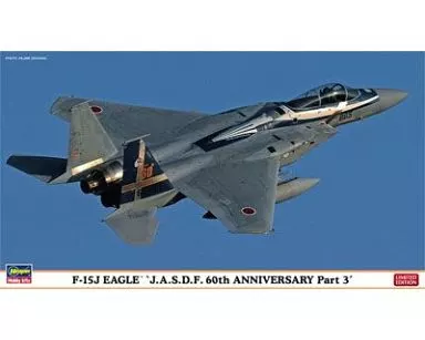 1/72 Scale Model Kit - Japan Self-Defense Forces