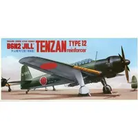 1/72 Scale Model Kit - Fighter aircraft model kits / Nakajima B6N2