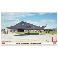 1/72 Scale Model Kit - Attack aircraft / Lockheed F-117 Nighthawk